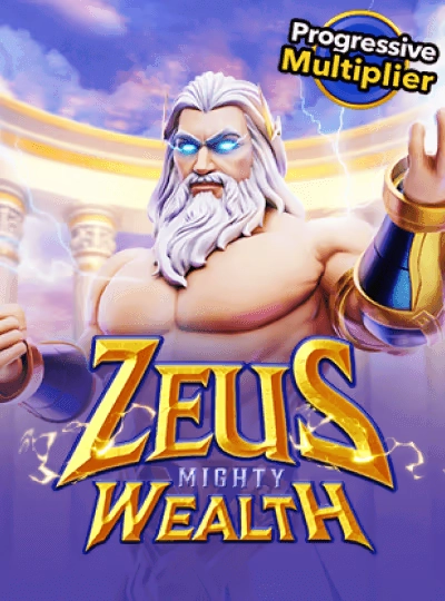 PC e-sports game cover